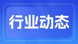 山西省县域义务教育优质均衡发展创建工作推