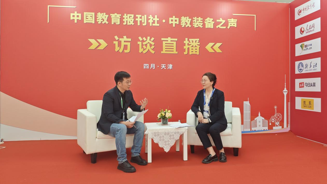 AI赋能评价，科技点亮校园：华发教育第8